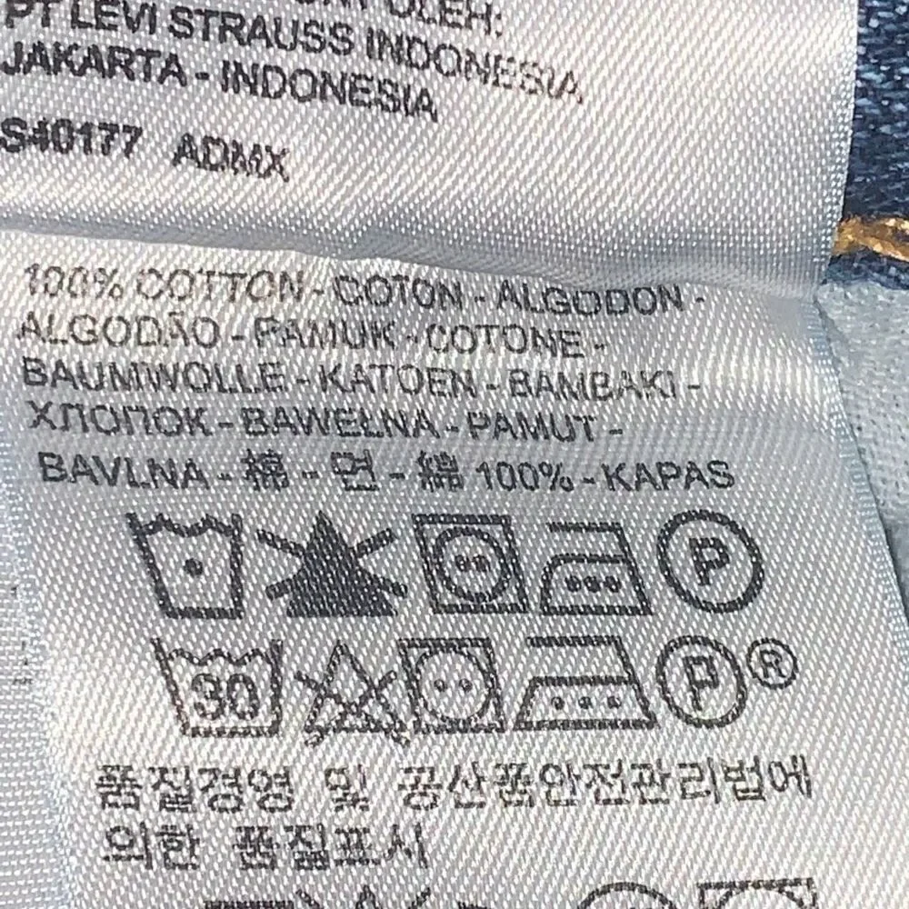 Levis levis 505